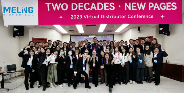 2023 Virtual Distributor Conference Successfully Concluded