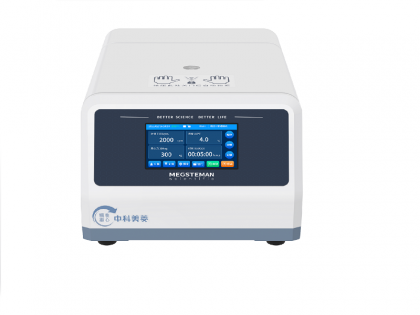 Meling benchtop high speed refrigerated centrifuge CT-G185R