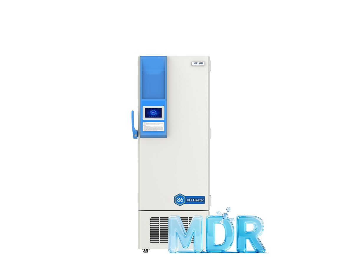 ultra low temp freezer