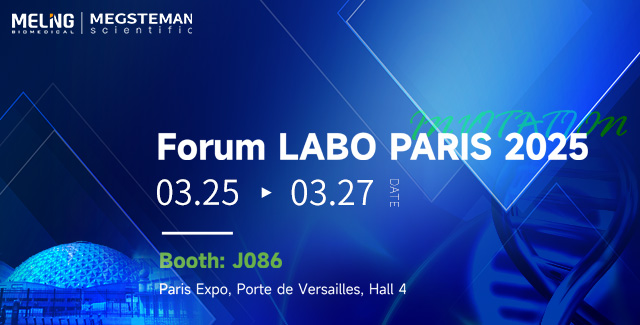 Unlock Innovation: Your Invitation to the 2025 Forum Labo Paris